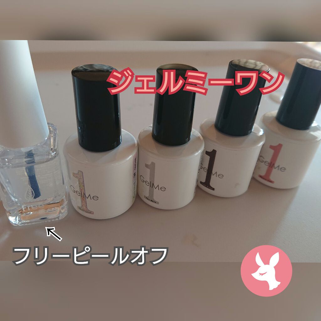 Free/ネイル工房/マニキュアを使ったクチコミ（2枚目）