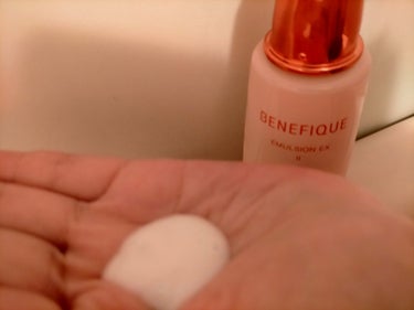 ベネフィーク エマルジョンEX Ⅱ/BENEFIQUE/乳液を使ったクチコミ（2枚目）