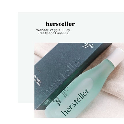 Wonder Veggie Juicy Treatment Essence/Hersteller/ブースター・導入液を使ったクチコミ(5枚目)