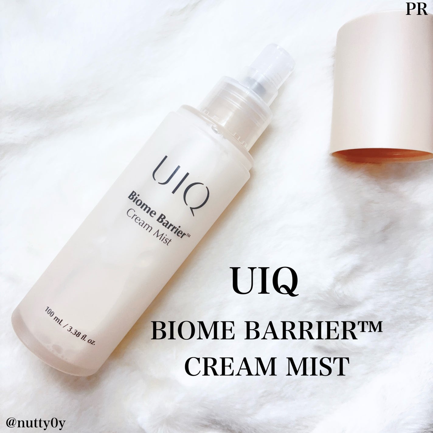 バイオームバリア クリームミスト/UIQ/ミスト状化粧水を使ったクチコミ(1枚目)