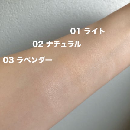 りんご フォロバ100 on LIPS 「アバウトトーン.(ABOUT___TONE.)「ザ・ブラーパウ..」(4枚目)