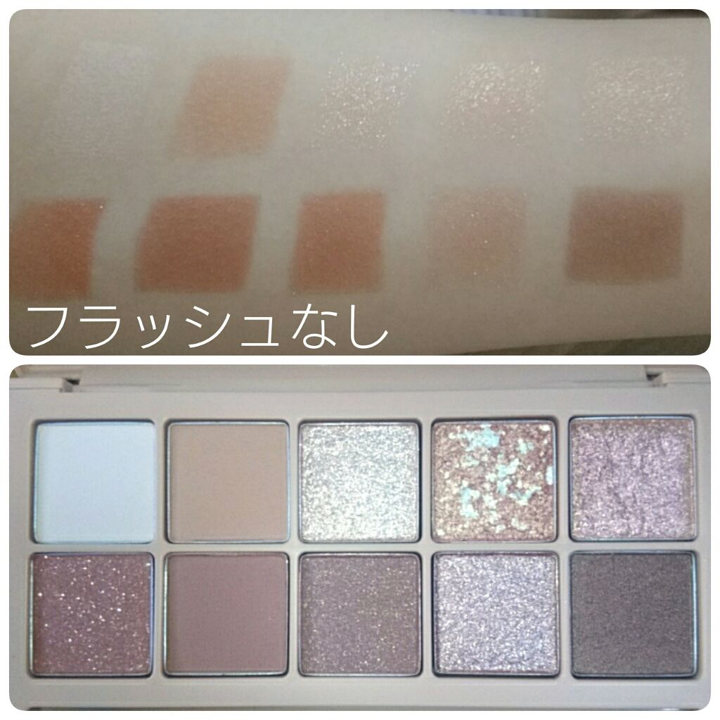 プロ アイ パレット/CLIO/アイシャドウパレットを使ったクチコミ(3枚目)