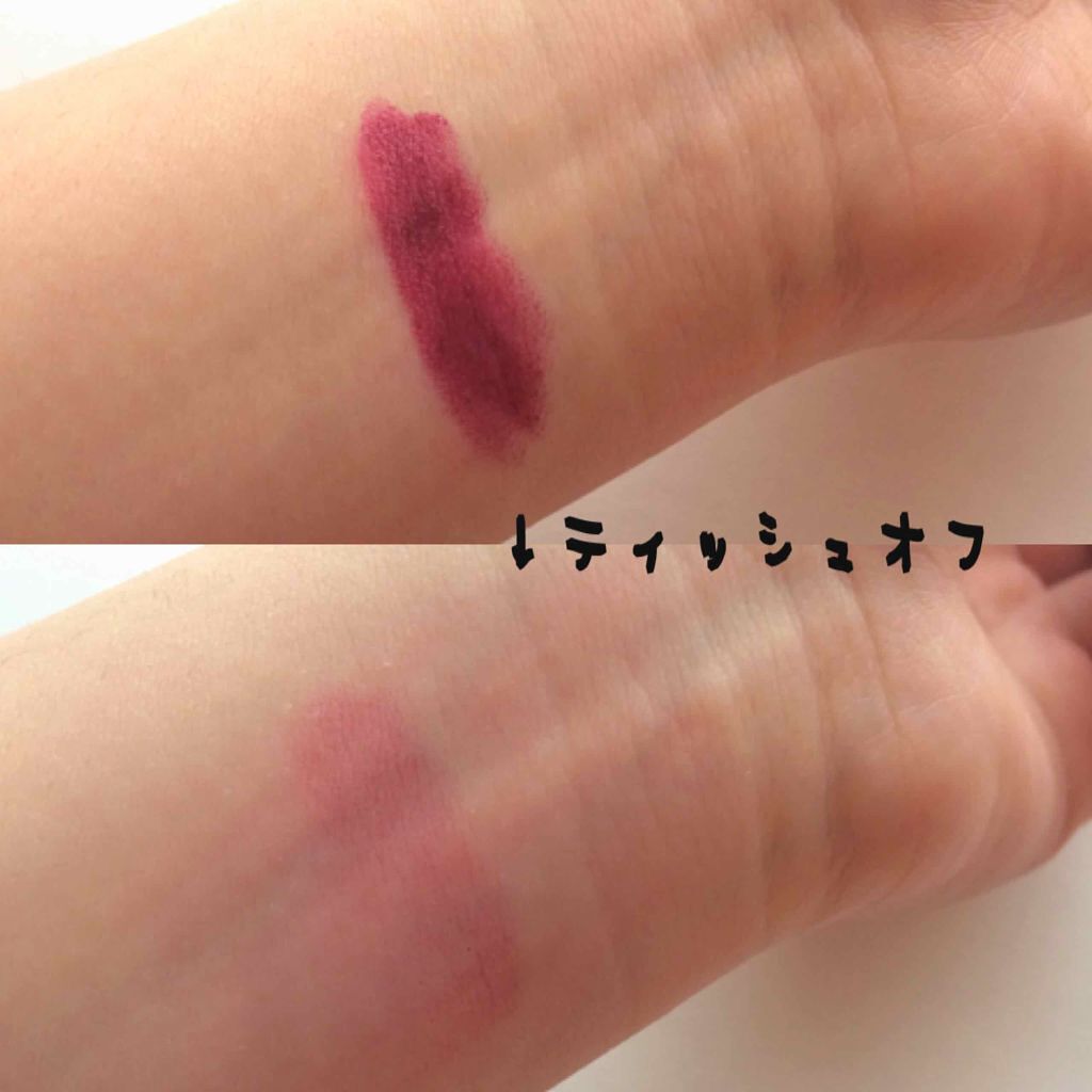 マシュマロルック リップスティック/リンメル ロンドン/口紅を使ったクチコミ(3枚目)