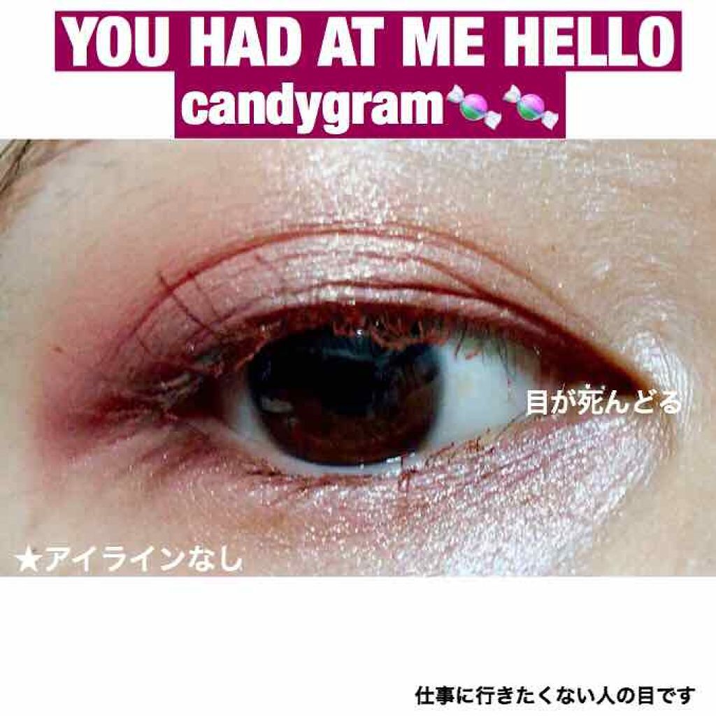 カラーインパクト リキッドライナー/Visée/リキッドアイライナーを使ったクチコミ（3枚目）