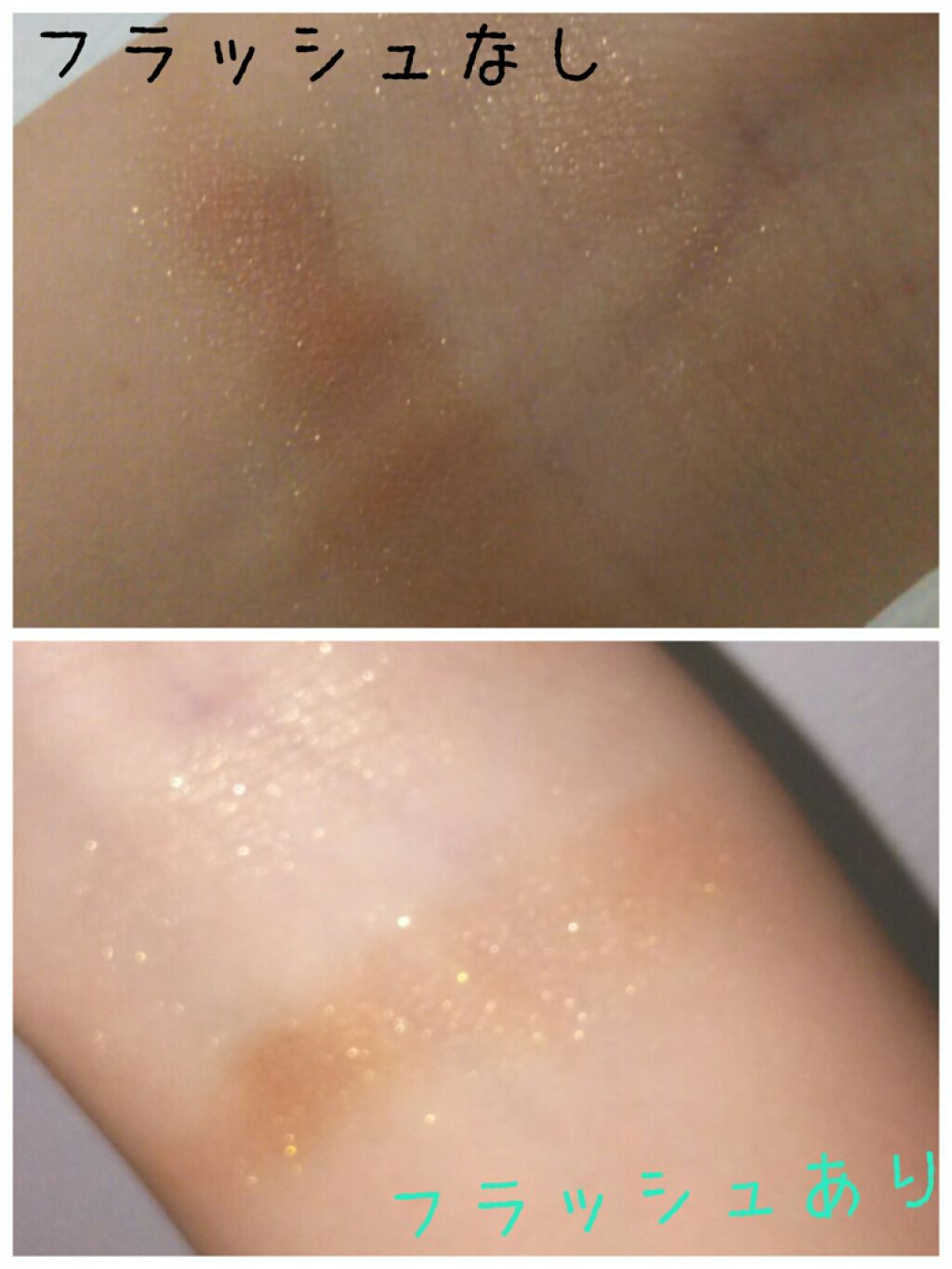 CANDY BUNNYダブルカラーアイシャドウ/サンキューマート/アイシャドウパレットを使ったクチコミ(2枚目)