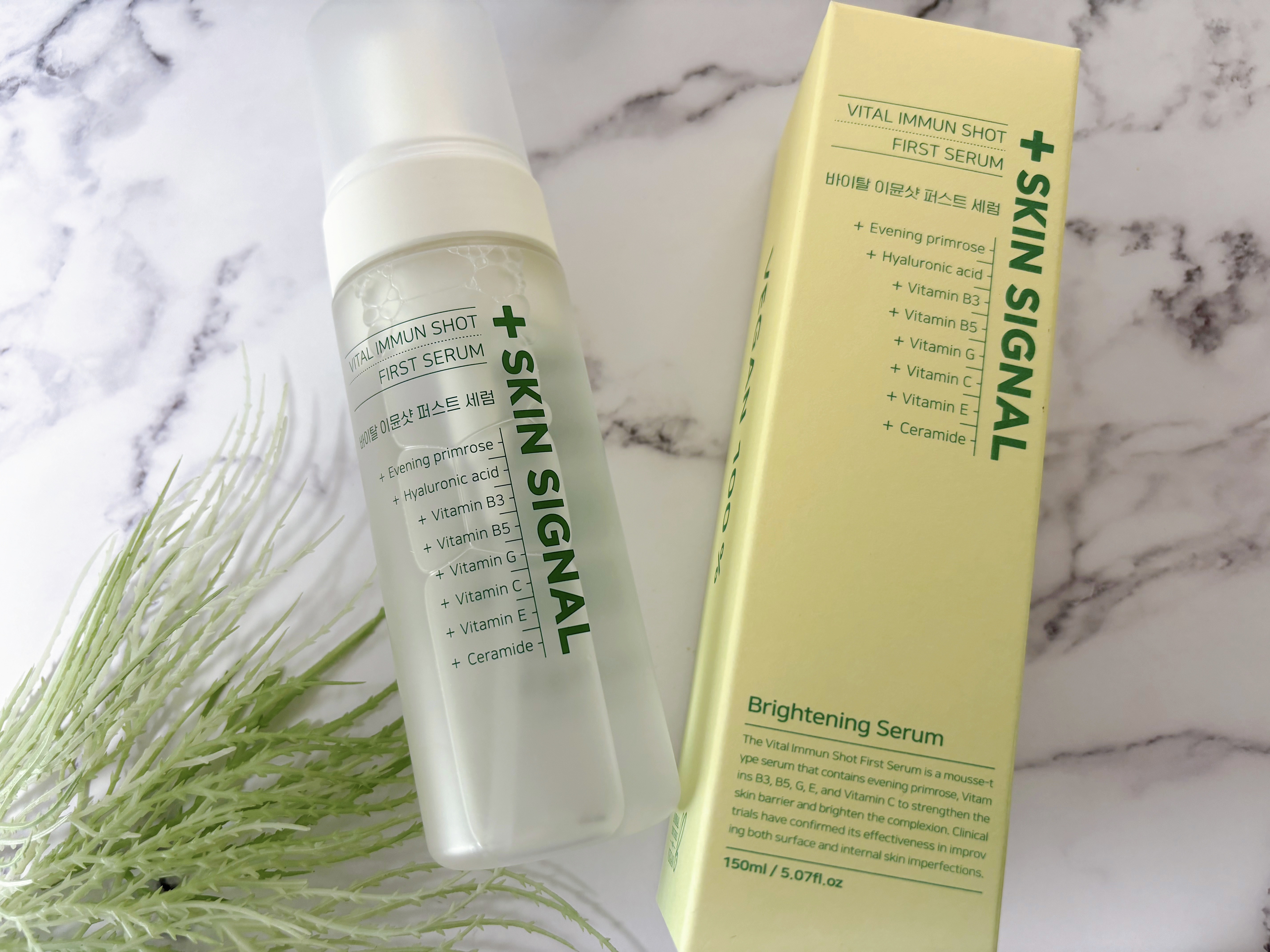 バイタルイミュンショットファーストバブルセラム/SKIN SIGNAL/美容液を使ったクチコミ（1枚目）