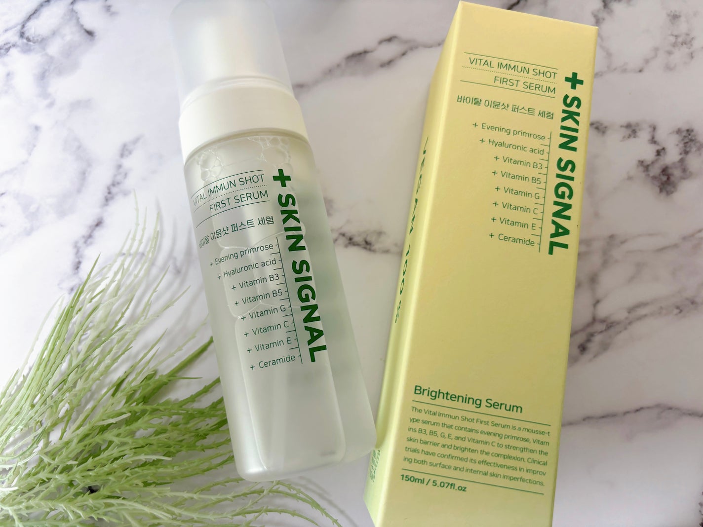バイタルイミュンショットファーストバブルセラム/SKIN SIGNAL/美容液を使ったクチコミ(1枚目)
