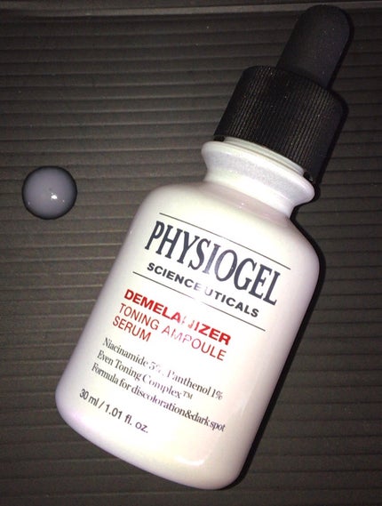 ディメラナイザートーニングアンプル/PHYSIOGEL/美容液を使ったクチコミ(3枚目)
