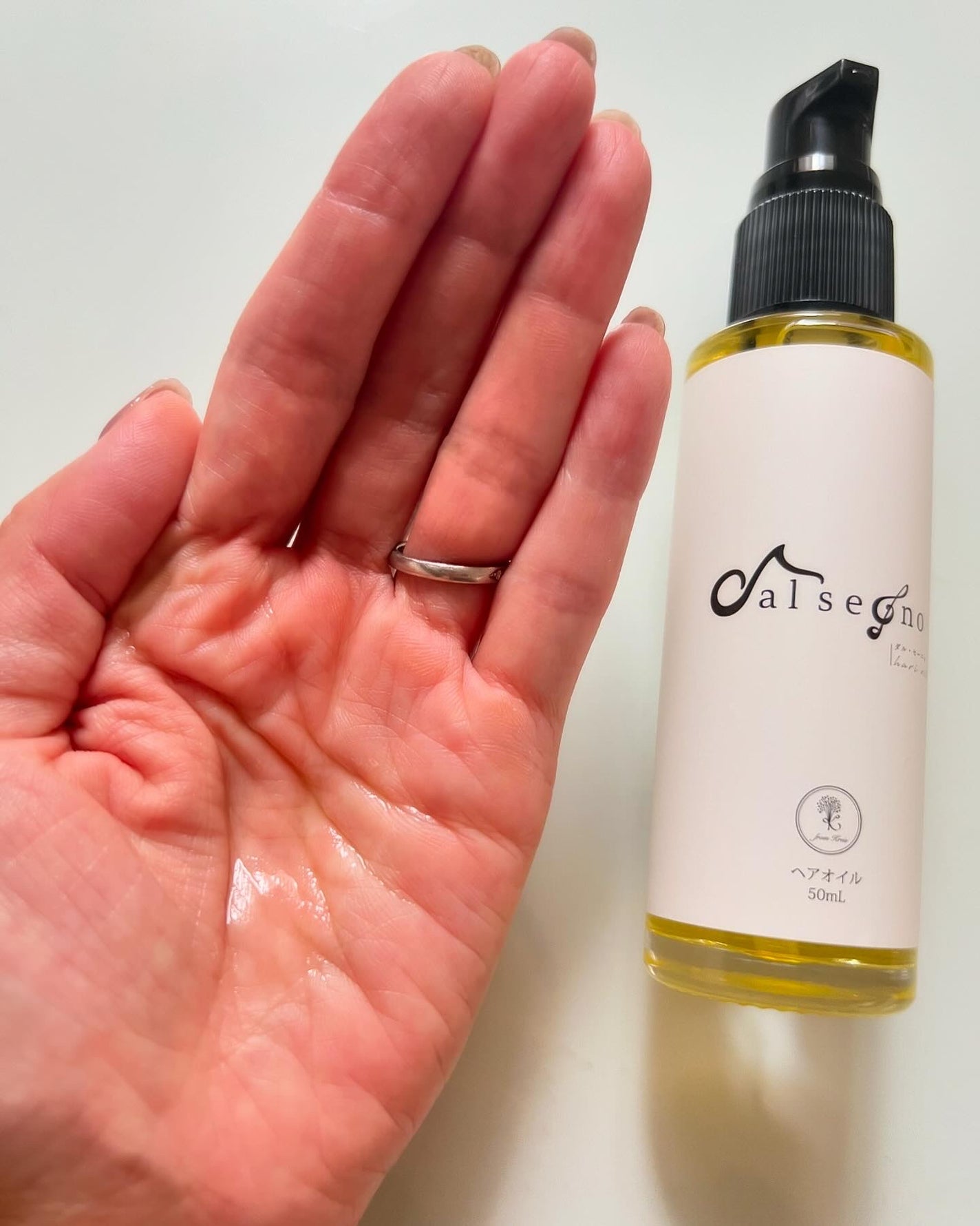 sakura✴︎フォロバ100 on LIPS 「洗い流さないトリートメントヘアオイルダルセーニョオイル酸化しに..」(2枚目)