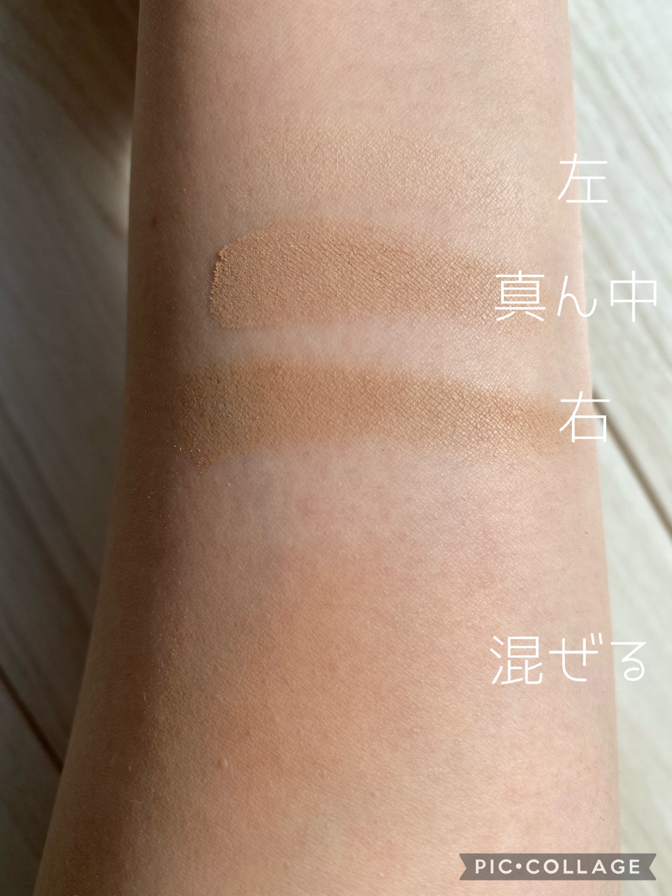 ブイ シェーディング 01 NATURAL BROWN/PERIPERA/シェーディングを使ったクチコミ（3枚目）