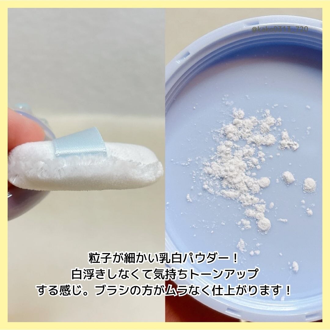 ブライトピュアベースCC/CandyDoll/CCクリームを使ったクチコミ(6枚目)