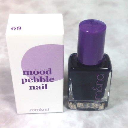 ムードペブルネイル/rom&nd/マニキュアを使ったクチコミ(1枚目)