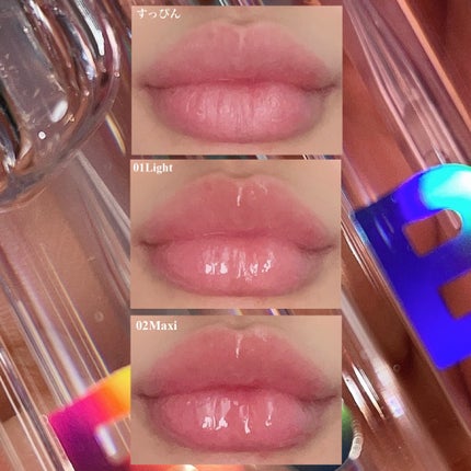 ボリュームリッププランパー/BANILA CO/リッププランパーを使ったクチコミ(5枚目)