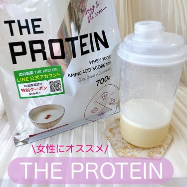 THE PROTEIN ホエイプロテイン/武内製薬/健康サプリメントを使ったクチコミ（1枚目）