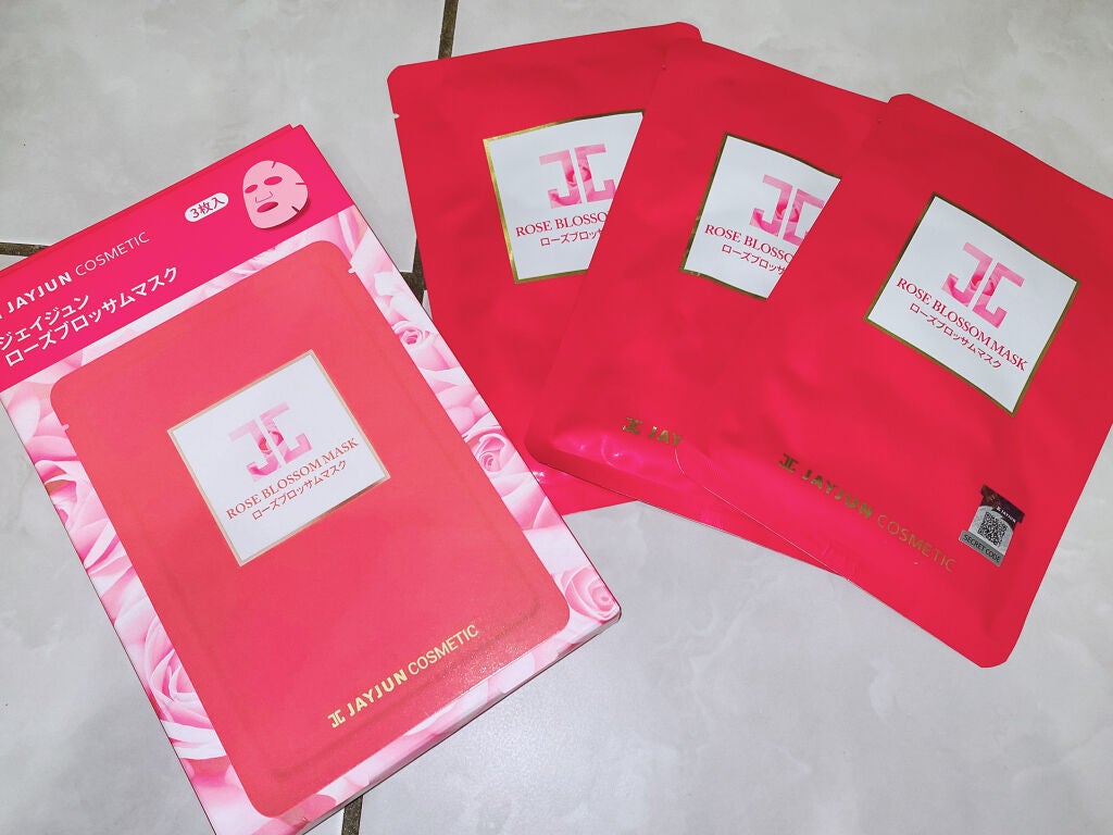 ジェイジュン インテンシブシャイニングマスク/JAYJUN/シートマスク・パックを使ったクチコミ(1枚目)