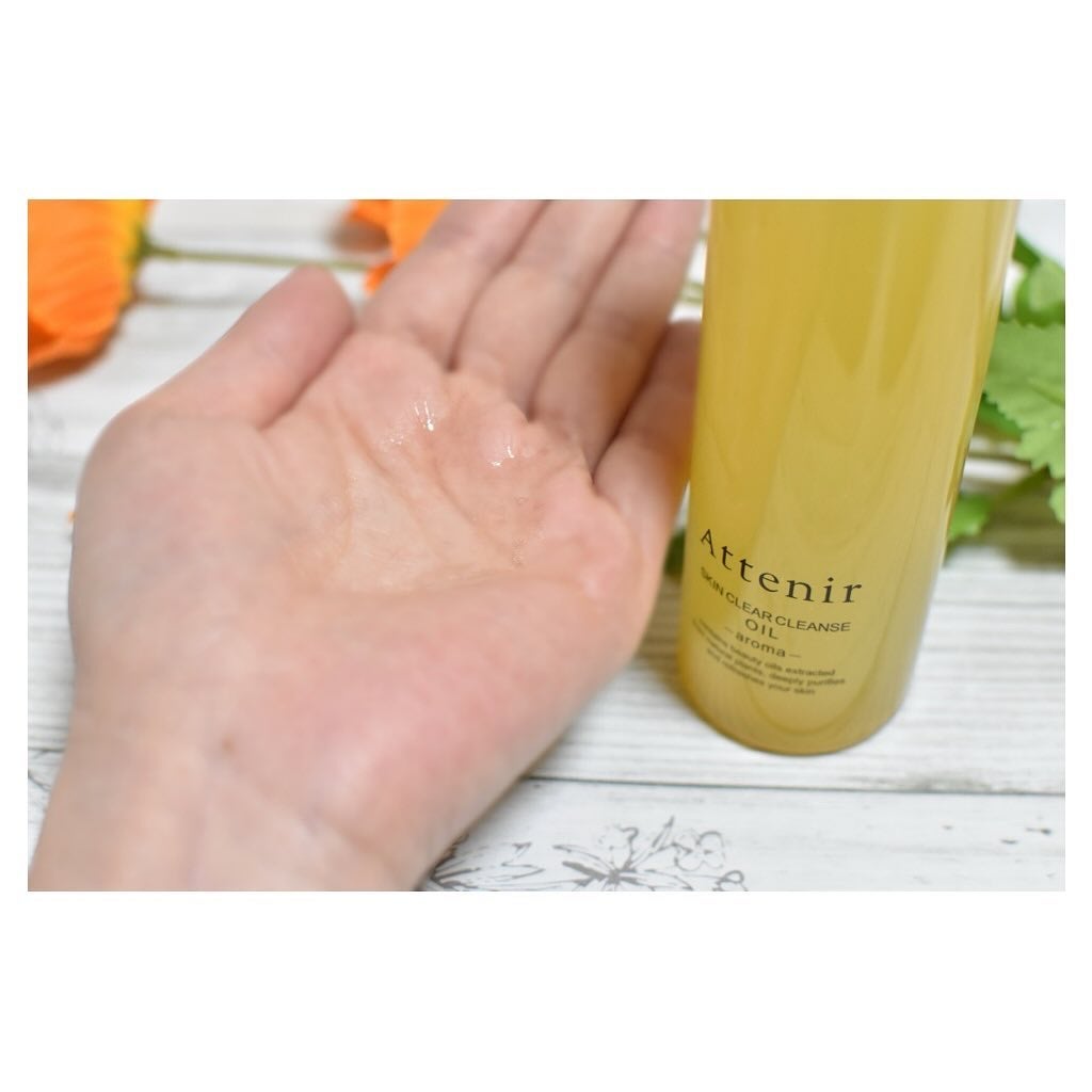 スキンクリア クレンズ オイル <アロマタイプ>/アテニア/オイルクレンジングを使ったクチコミ(5枚目)