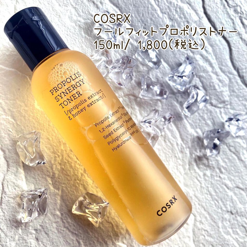 フルフィットプロポリスシナジートナー/COSRX/化粧水を使ったクチコミ(4枚目)