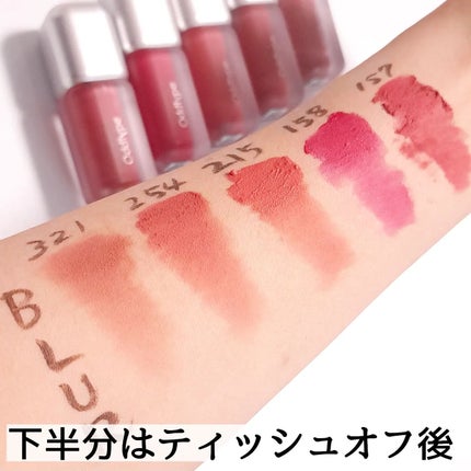 アンシーン ミラーティント/Oddtype/リップティントを使ったクチコミ(8枚目)