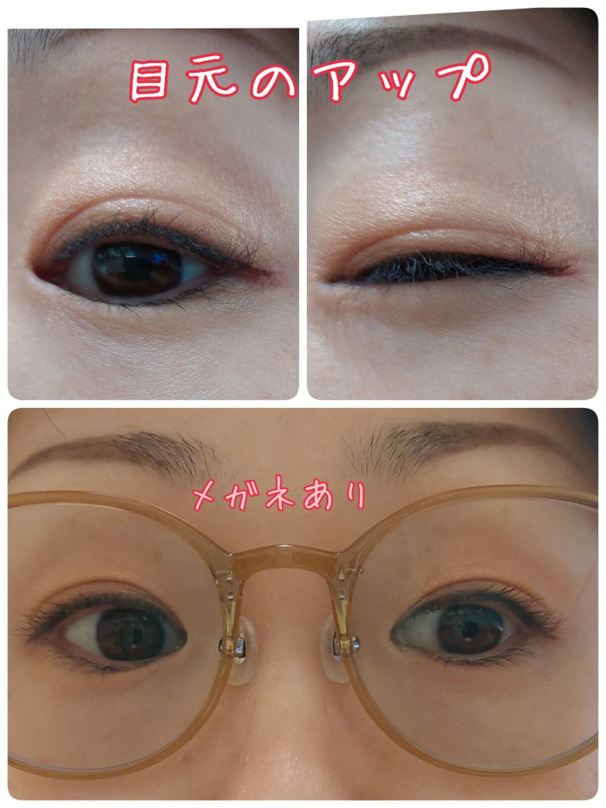 グローオン (レフィル)/shu uemura/パウダーチークを使ったクチコミ（3枚目）