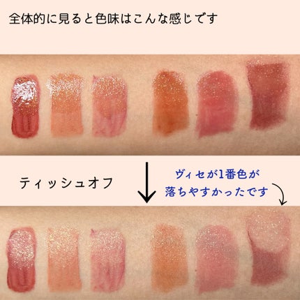 ケイト リップモンスター/KATE/口紅を使ったクチコミ(4枚目)