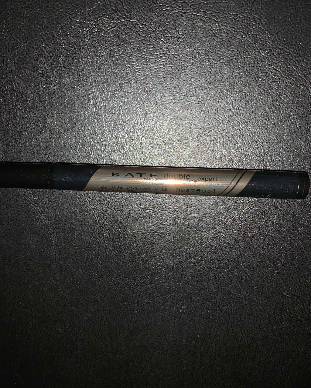 ダブルラインエキスパート/KATE/リキッドアイライナーを使ったクチコミ（2枚目）