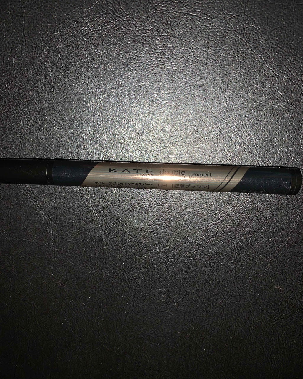 ダブルラインエキスパート/KATE/リキッドアイライナーを使ったクチコミ(2枚目)