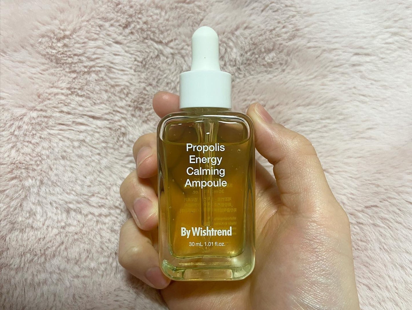 プロポリスエナジーカーミングアンプル/By Wishtrend/美容液を使ったクチコミ(3枚目)