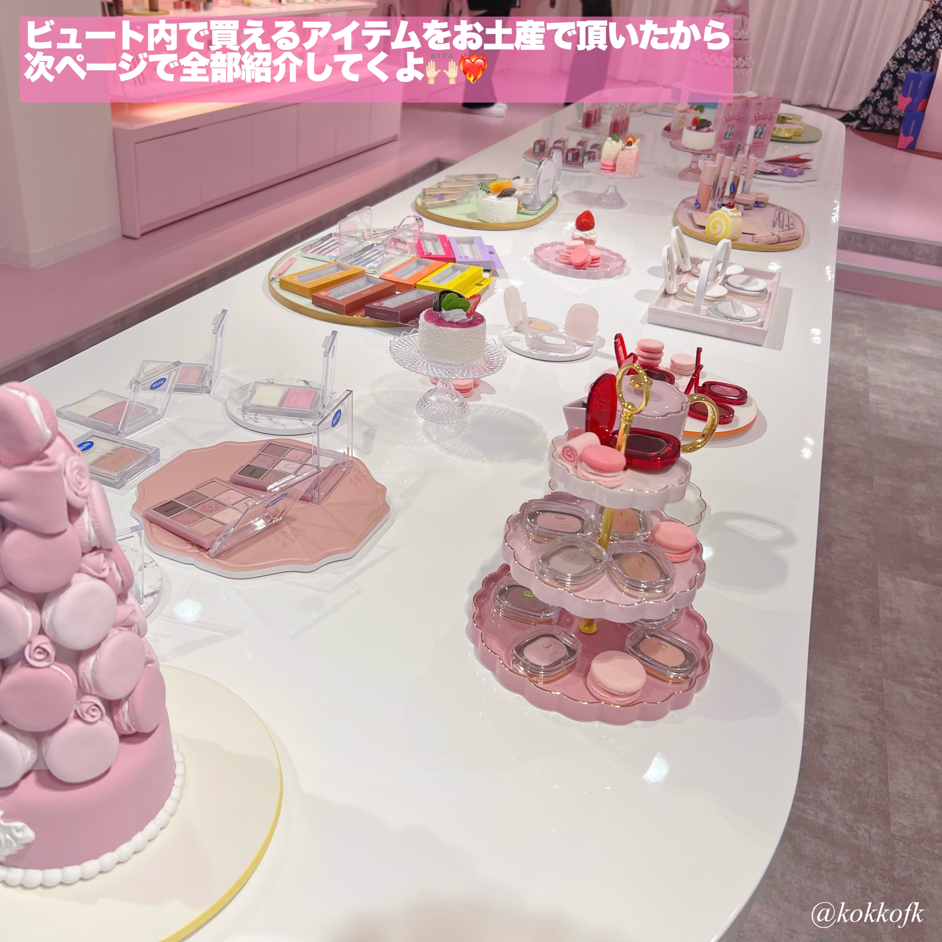 ソフトブラーチーク/Coralhaze/パウダーチークを使ったクチコミ（3枚目）