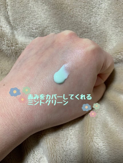 スキンアクア トーンアップUVエッセンス/スキンアクア/日焼け止めクリームを使ったクチコミ(2枚目)