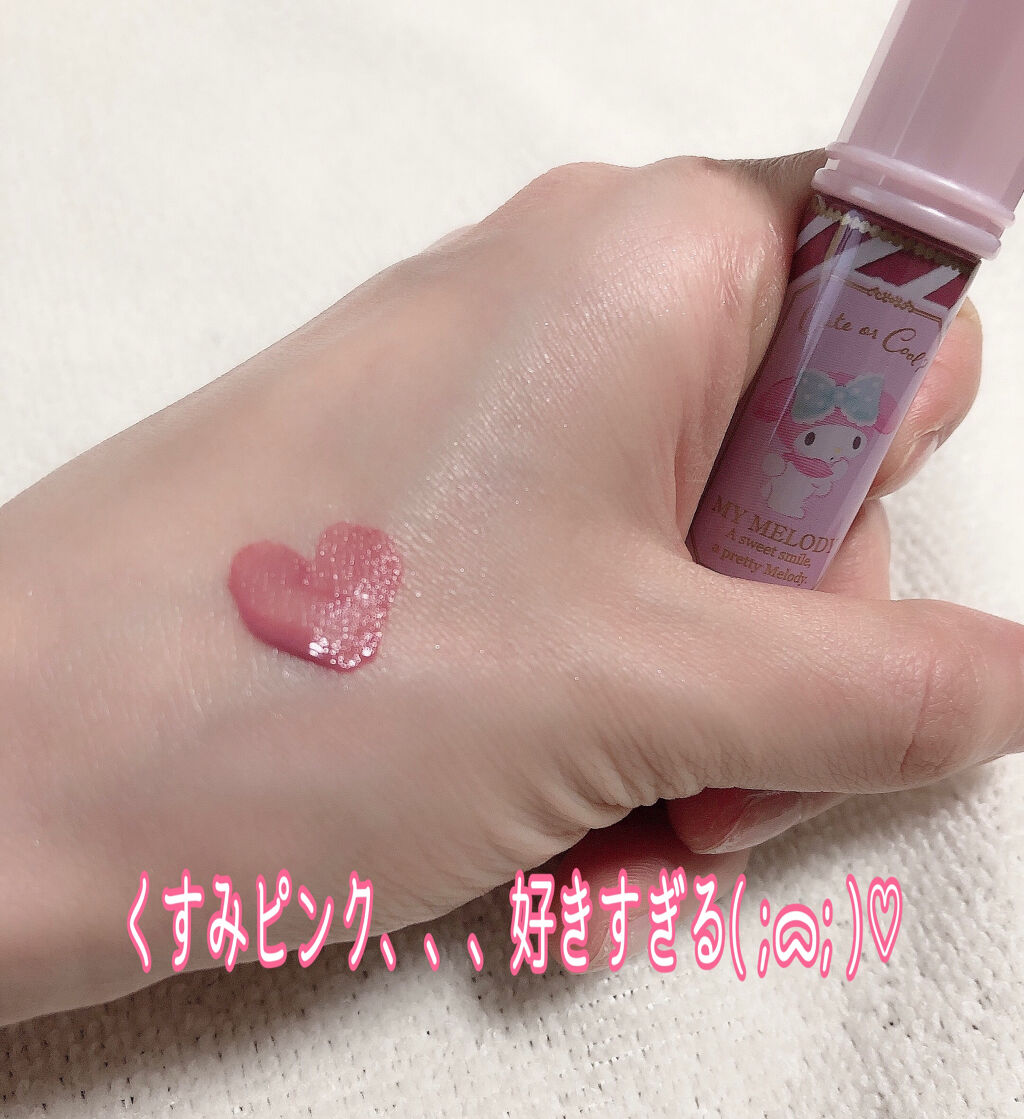 MMアイシャドウ/セリア/単色アイシャドウを使ったクチコミ（3枚目）