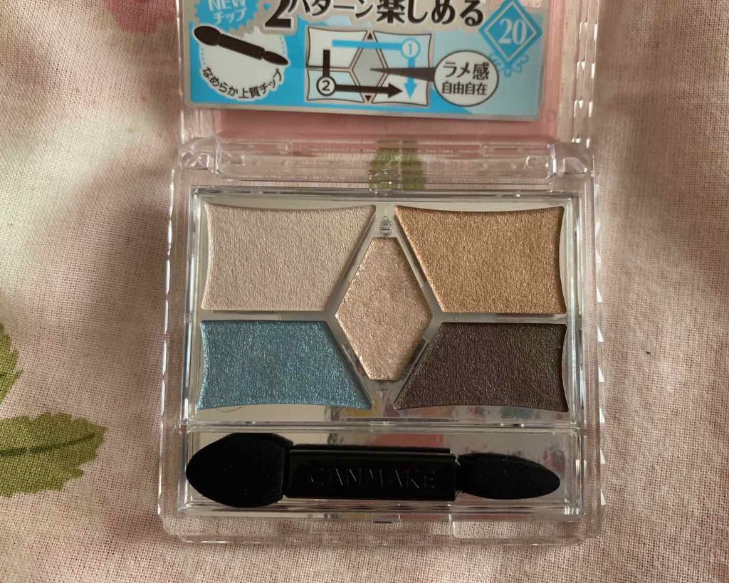 【旧品】パーフェクトスタイリストアイズ/キャンメイク/アイシャドウパレットを使ったクチコミ（1枚目）