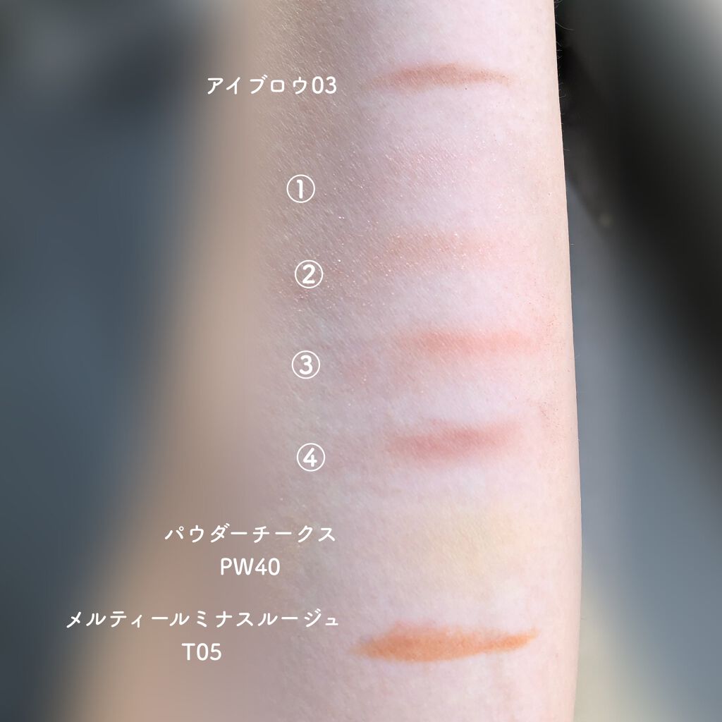 パーフェクトエアリーアイブロウ/キャンメイク/アイブロウペンシルを使ったクチコミ（3枚目）