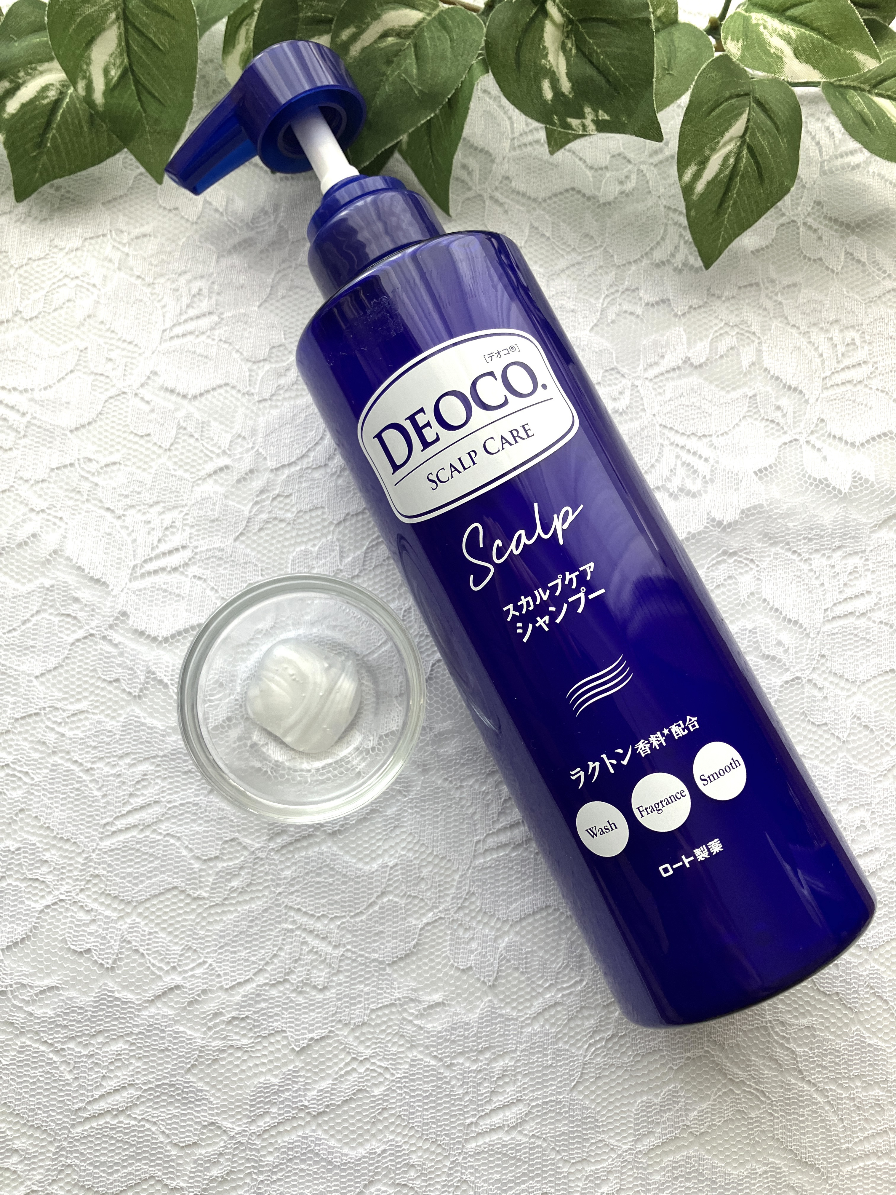 デオコ スカルプケアシャンプー/コンディショナー/DEOCO(デオコ)/市販シャンプーを使ったクチコミ（2枚目）