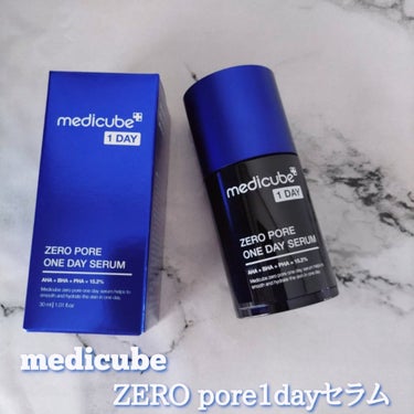 ゼロ毛穴パッド2.0/MEDICUBE/拭き取り化粧水を使ったクチコミ（2枚目）