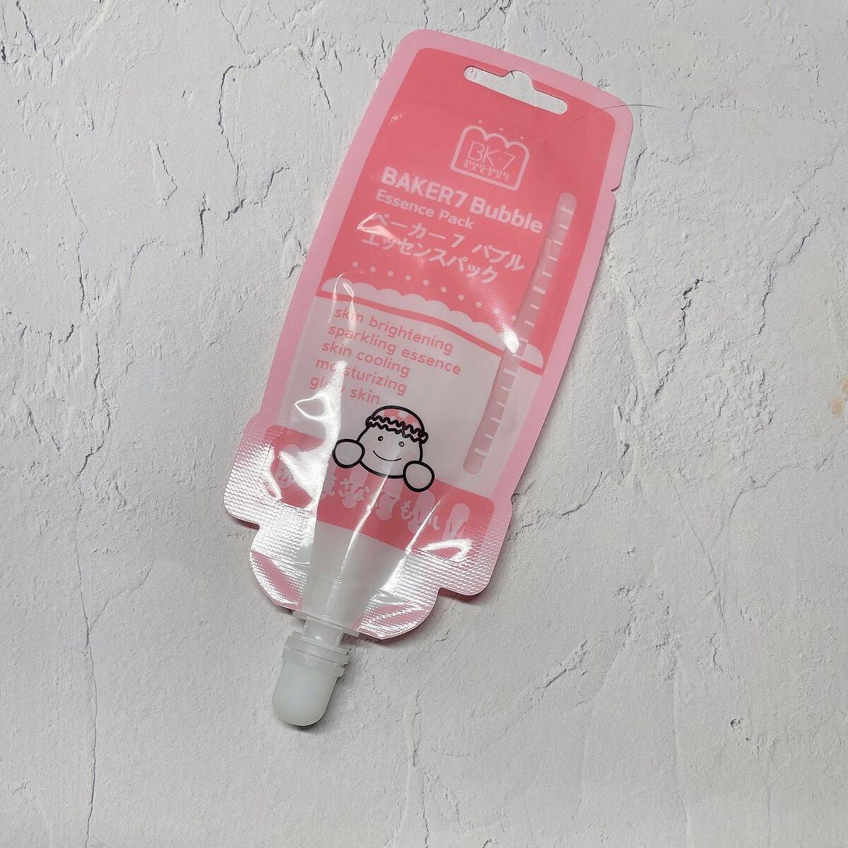 マジックバブルエッセンスパックMINI/BAKER7/シートマスク・パックを使ったクチコミ（2枚目）