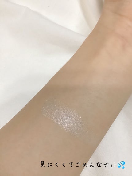 パールグロウハイライト/CEZANNE/パウダーハイライトを使ったクチコミ(4枚目)