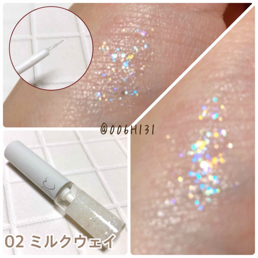 グリッターライナー/b idol/グリッターを使ったクチコミ（3枚目）