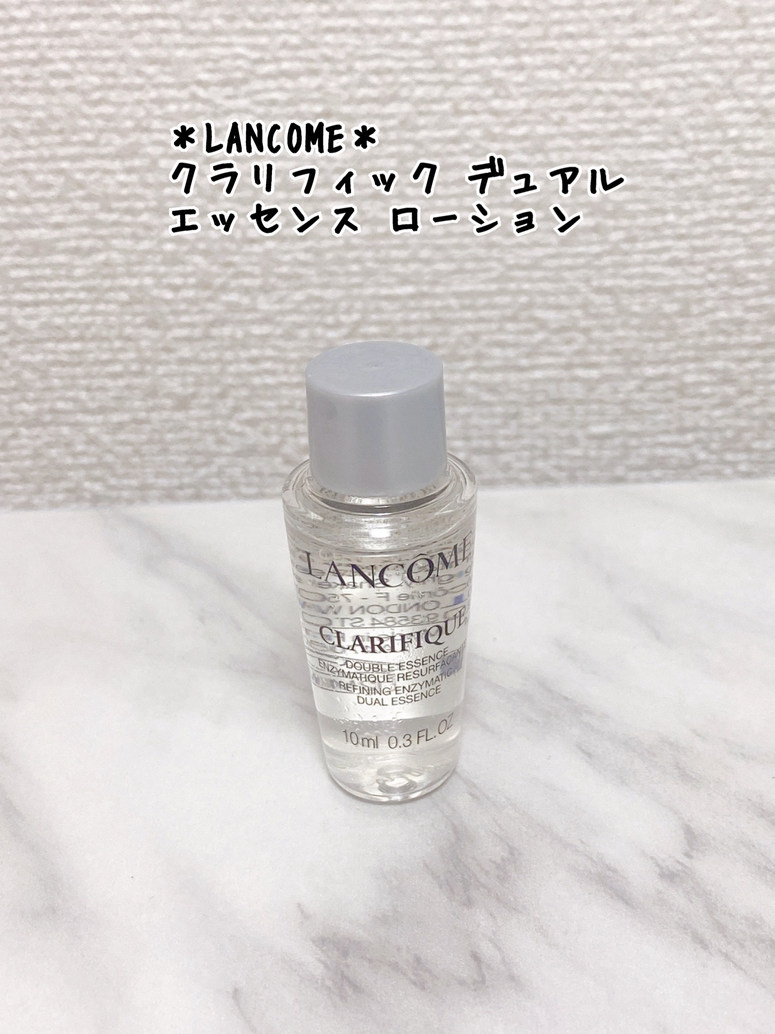 クラリフィック デュアル エッセンス ローション/LANCOME/化粧水を使ったクチコミ（1枚目）