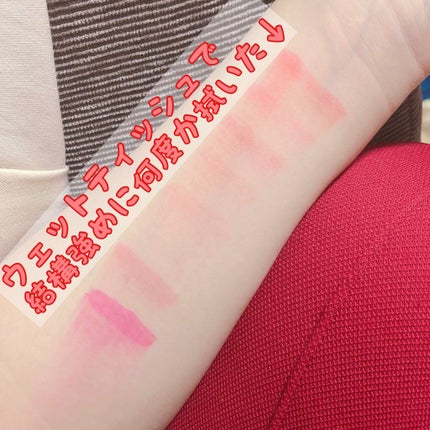 インク ベルベット/PERIPERA/口紅を使ったクチコミ(2枚目)