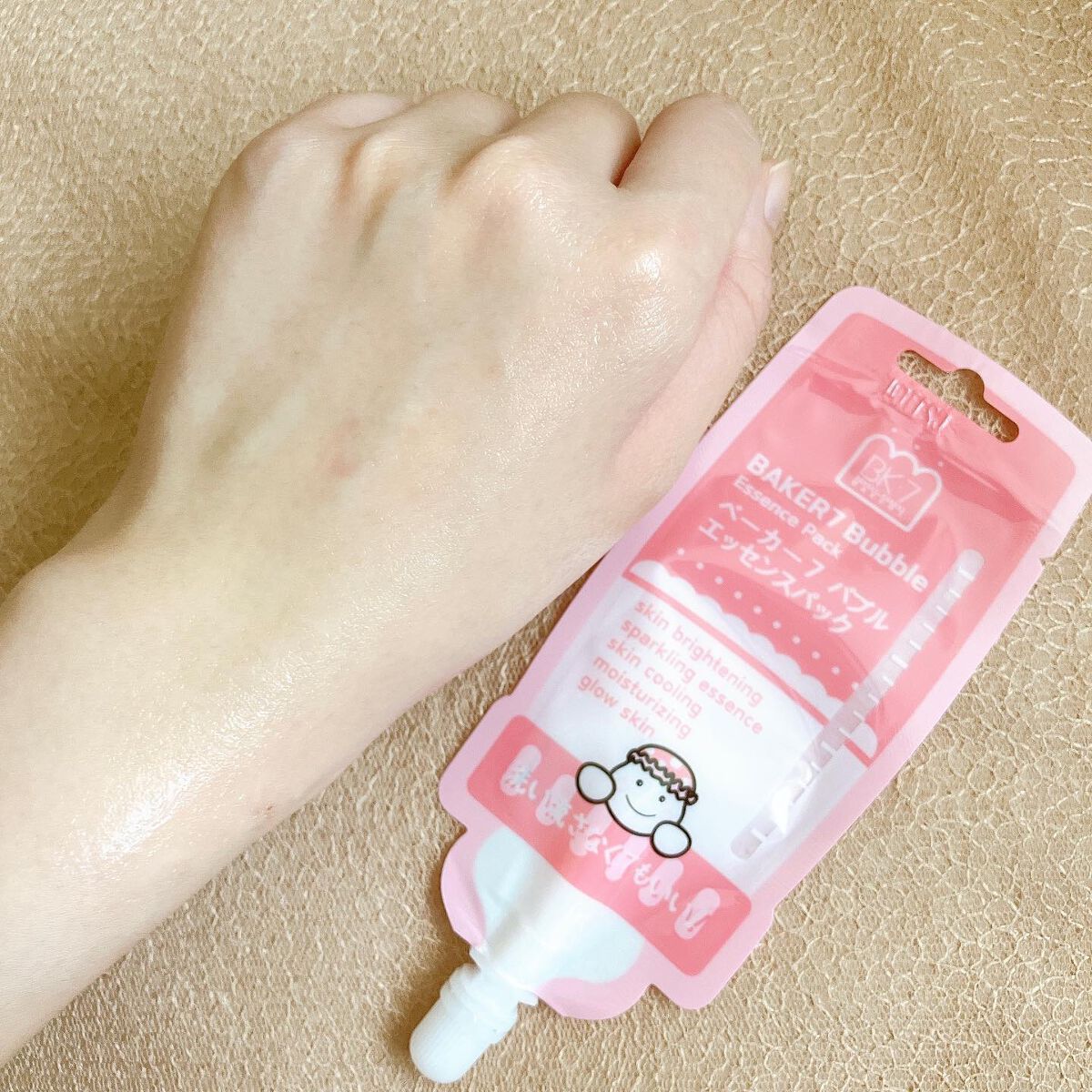 マジックバブルエッセンスパックMINI/BAKER7/シートマスク・パックを使ったクチコミ(6枚目)