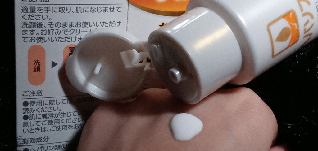 薬用顔ローション/ヘパソフト/化粧水を使ったクチコミ(2枚目)