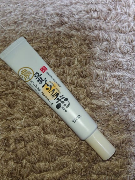 リンクルアイクリーム N/なめらか本舗/アイケア・アイクリームを使ったクチコミ(1枚目)