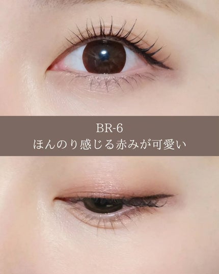 ケイト メロウブラウンアイズ/KATE/アイシャドウパレットを使ったクチコミ(8枚目)