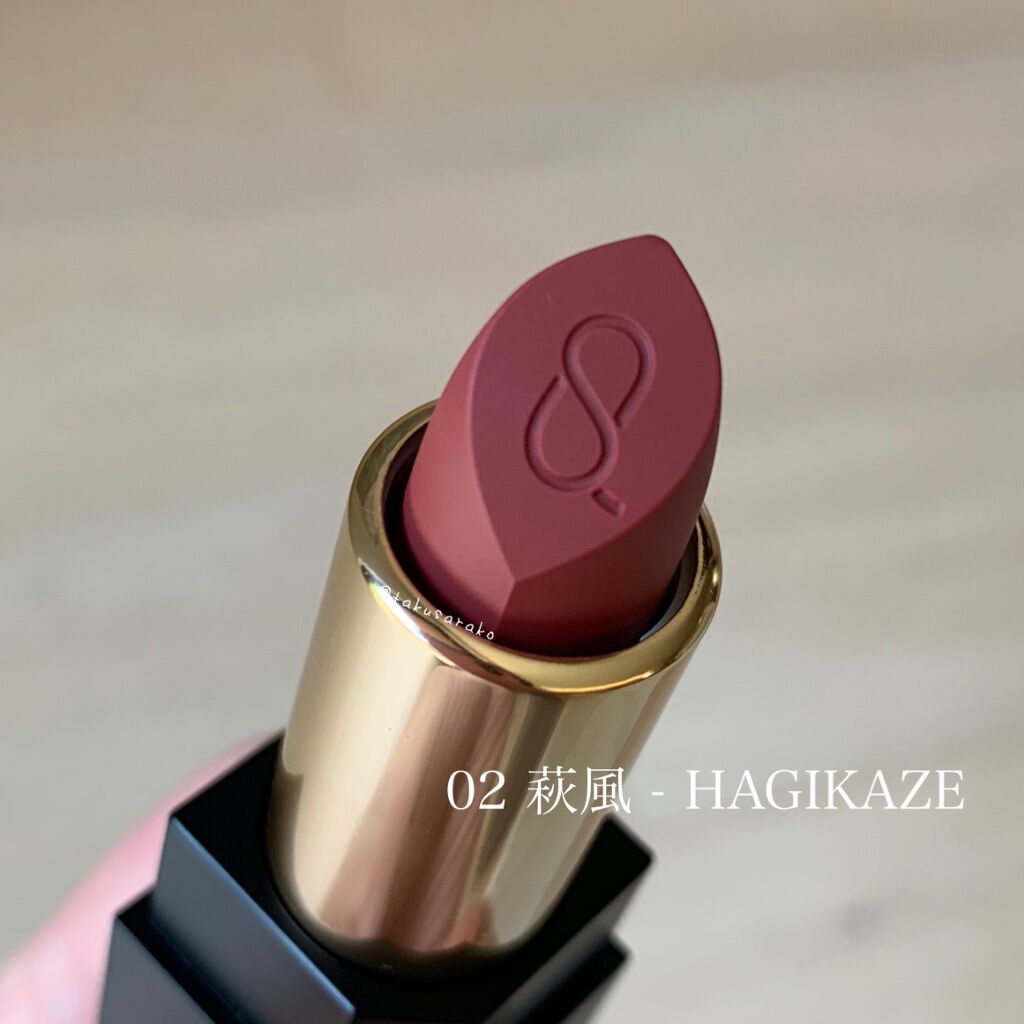 シアー マット リップスティック/SUQQU/口紅を使ったクチコミ（2枚目）