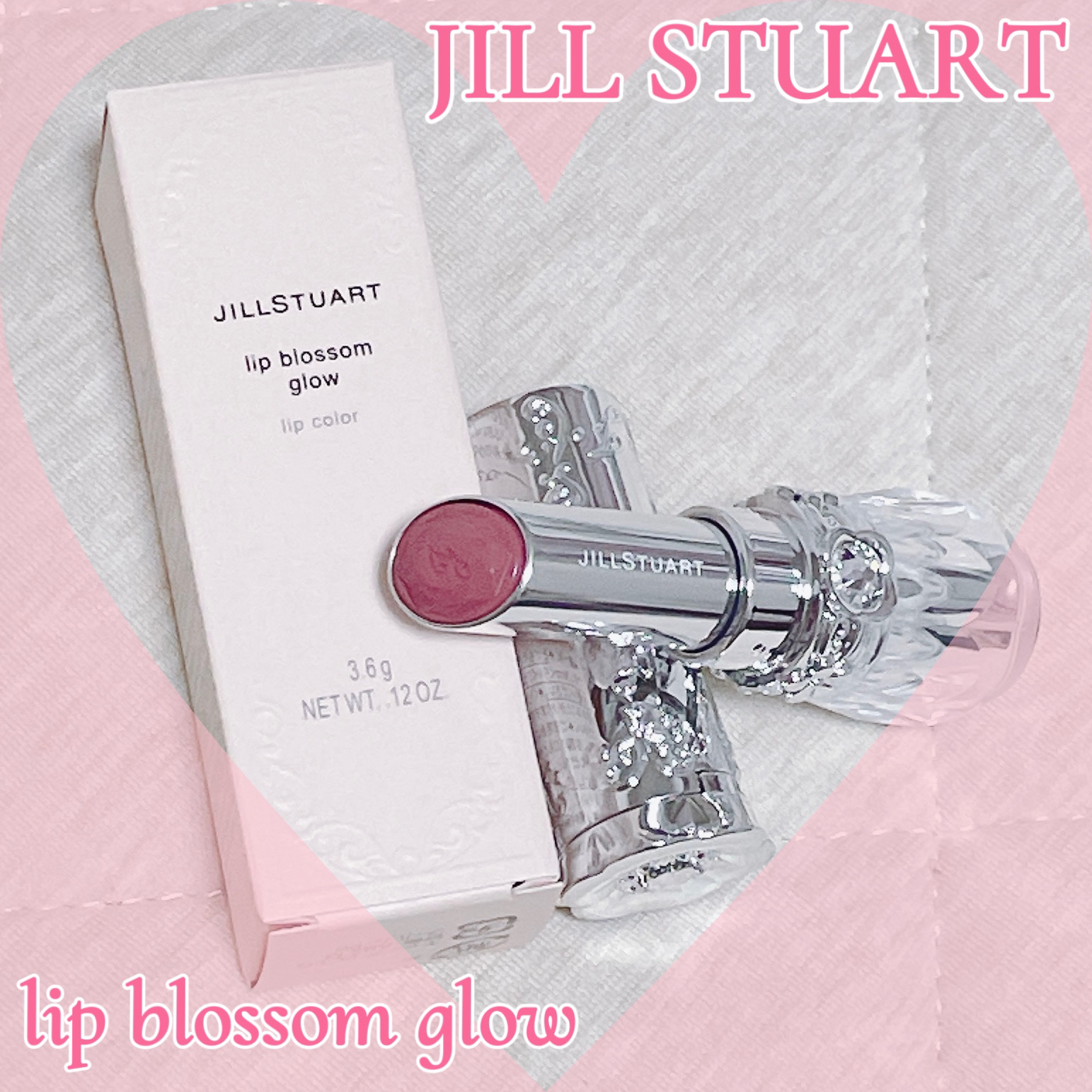 ジルスチュアート　リップブロッサム グロウ 25 azalea wish/JILL STUART/口紅を使ったクチコミ（1枚目）