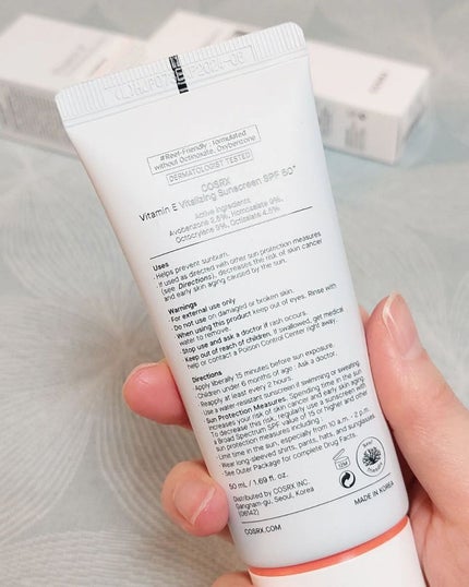 RXザ・レチノール0.1クリーム/COSRX/フェイスクリームを使ったクチコミ(4枚目)