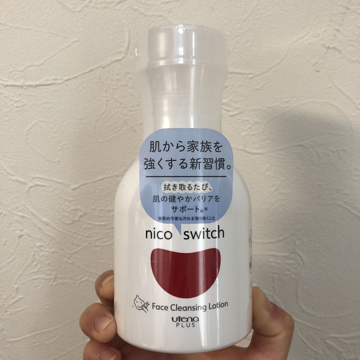 フェイスクリーンローション/ニコスイッチ/化粧水を使ったクチコミ（1枚目）