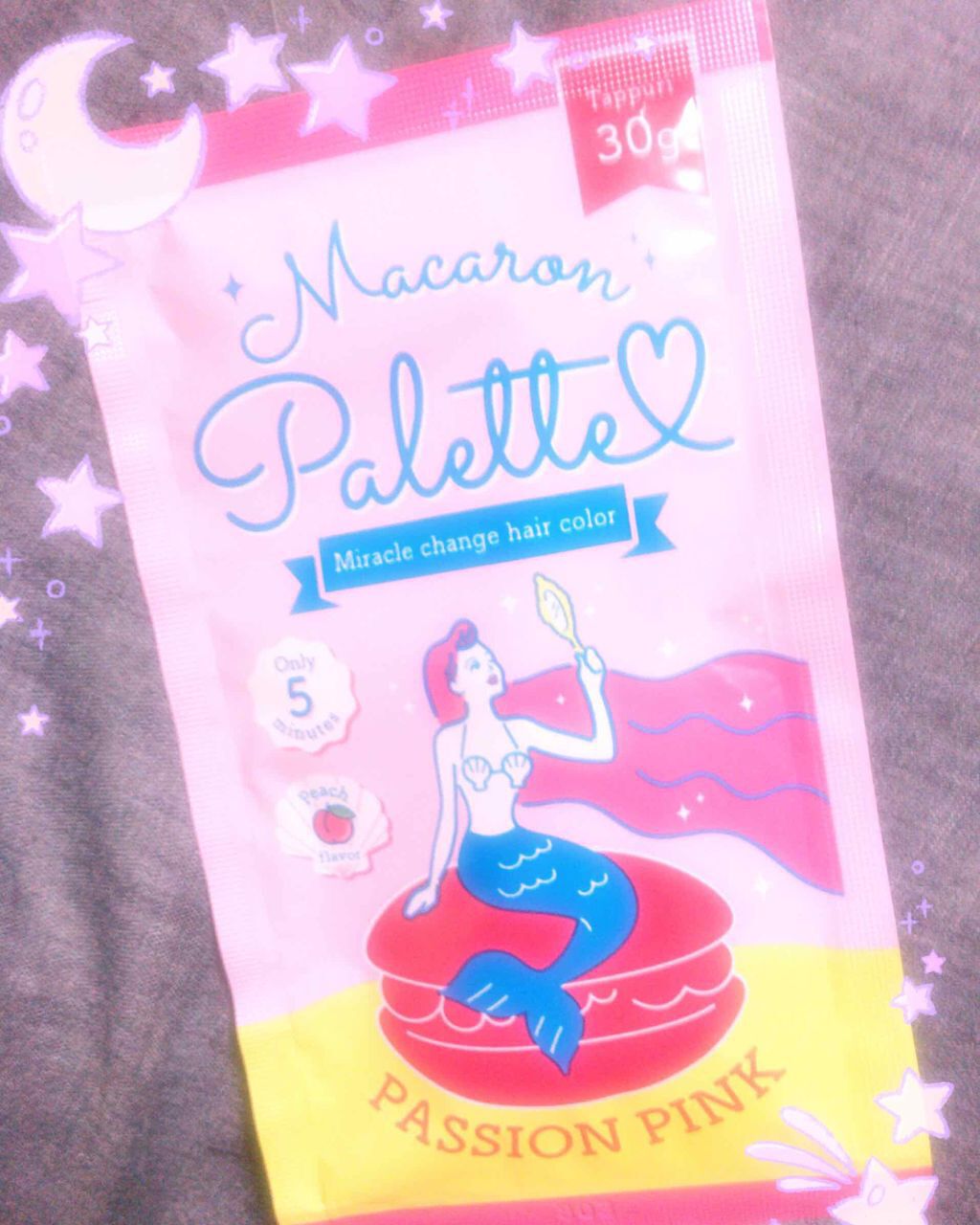 マカロンパレット ヘアカラー/マカロンパレット/ヘアカラーを使ったクチコミ(1枚目)