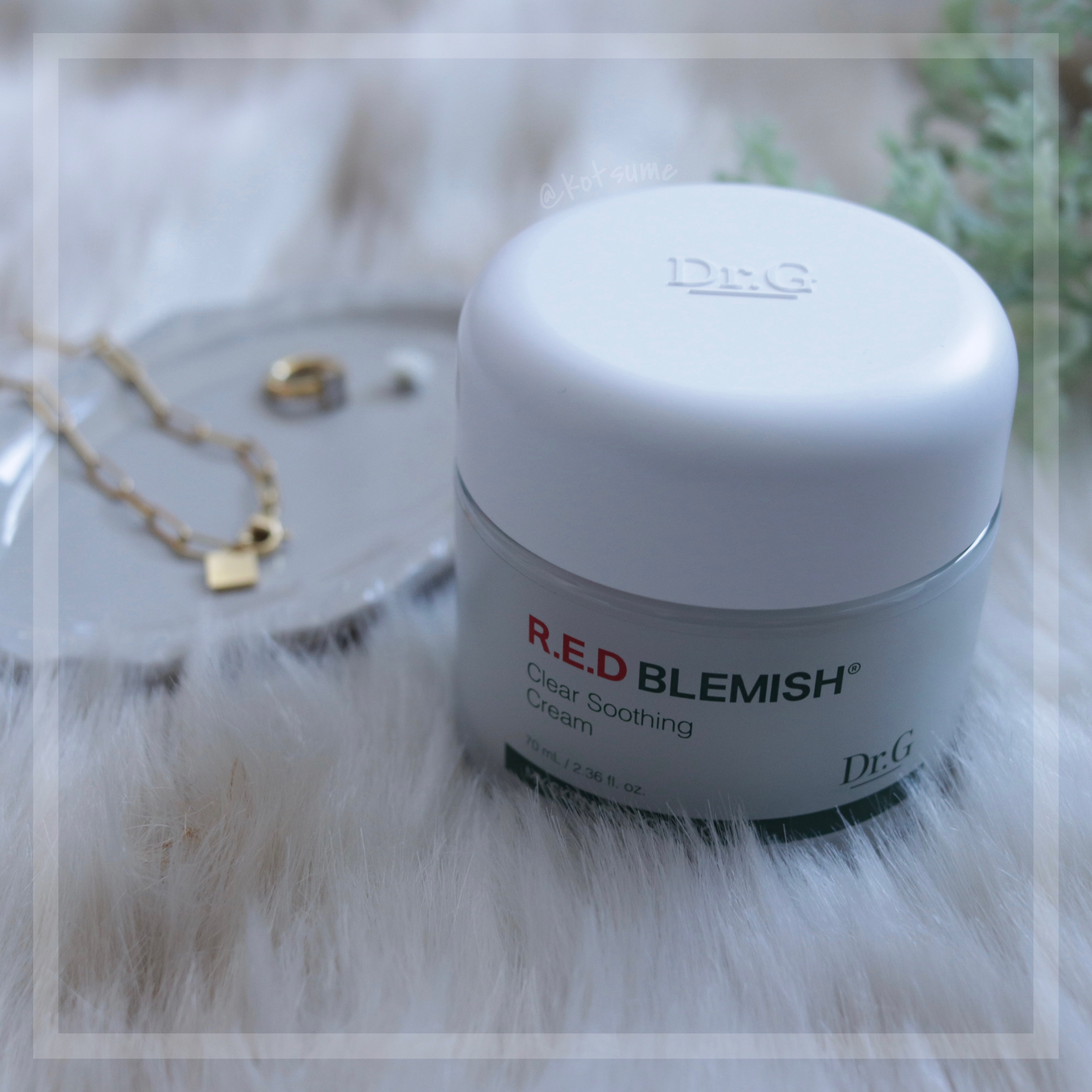 レッドブレミッシュ クリアスージングクリーム/Dr.G/フェイスクリームを使ったクチコミ（1枚目）