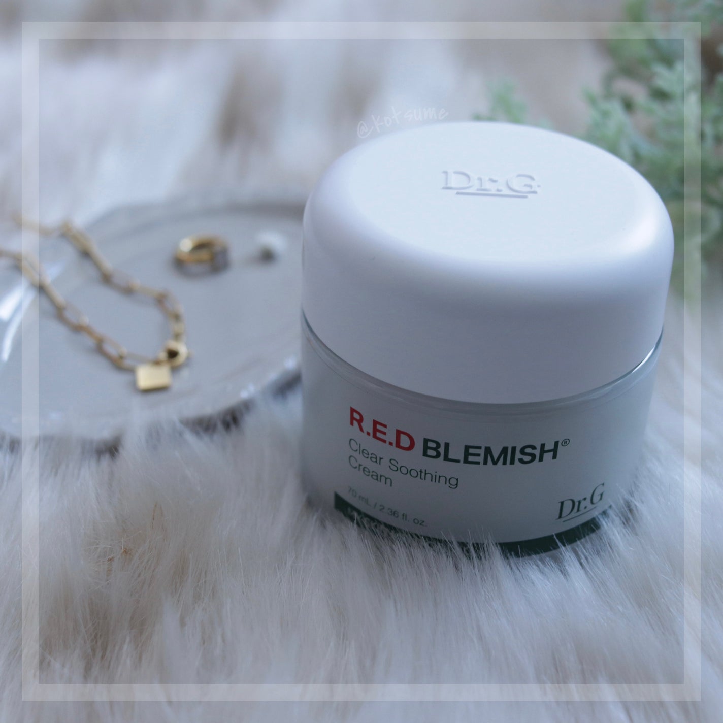 レッドブレミッシュ クリアスージングクリーム/Dr.G/フェイスクリームを使ったクチコミ(1枚目)
